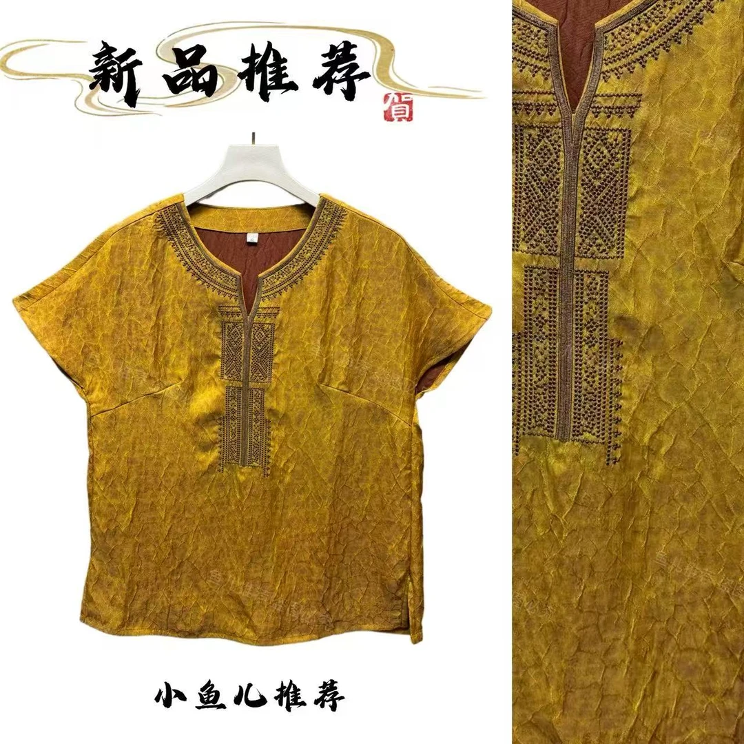 801YL飞飞袖洋气刺绣提花女上衣
