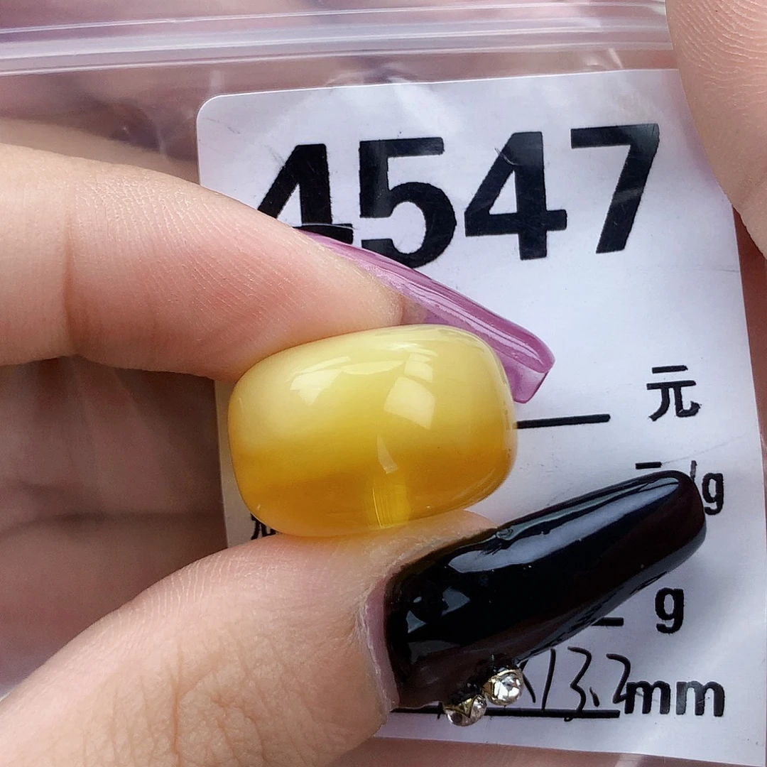 琥珀未镶嵌珠宝奇石19.7×13.2全