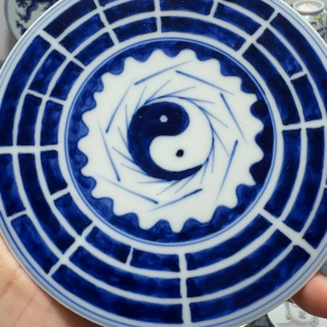 摆件陶青花八卦杯垫一个