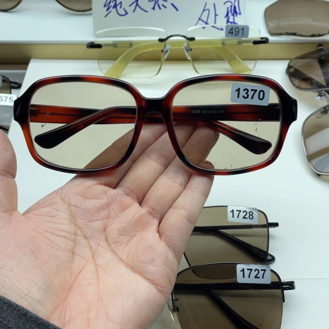 茶水晶全框眼镜 1370