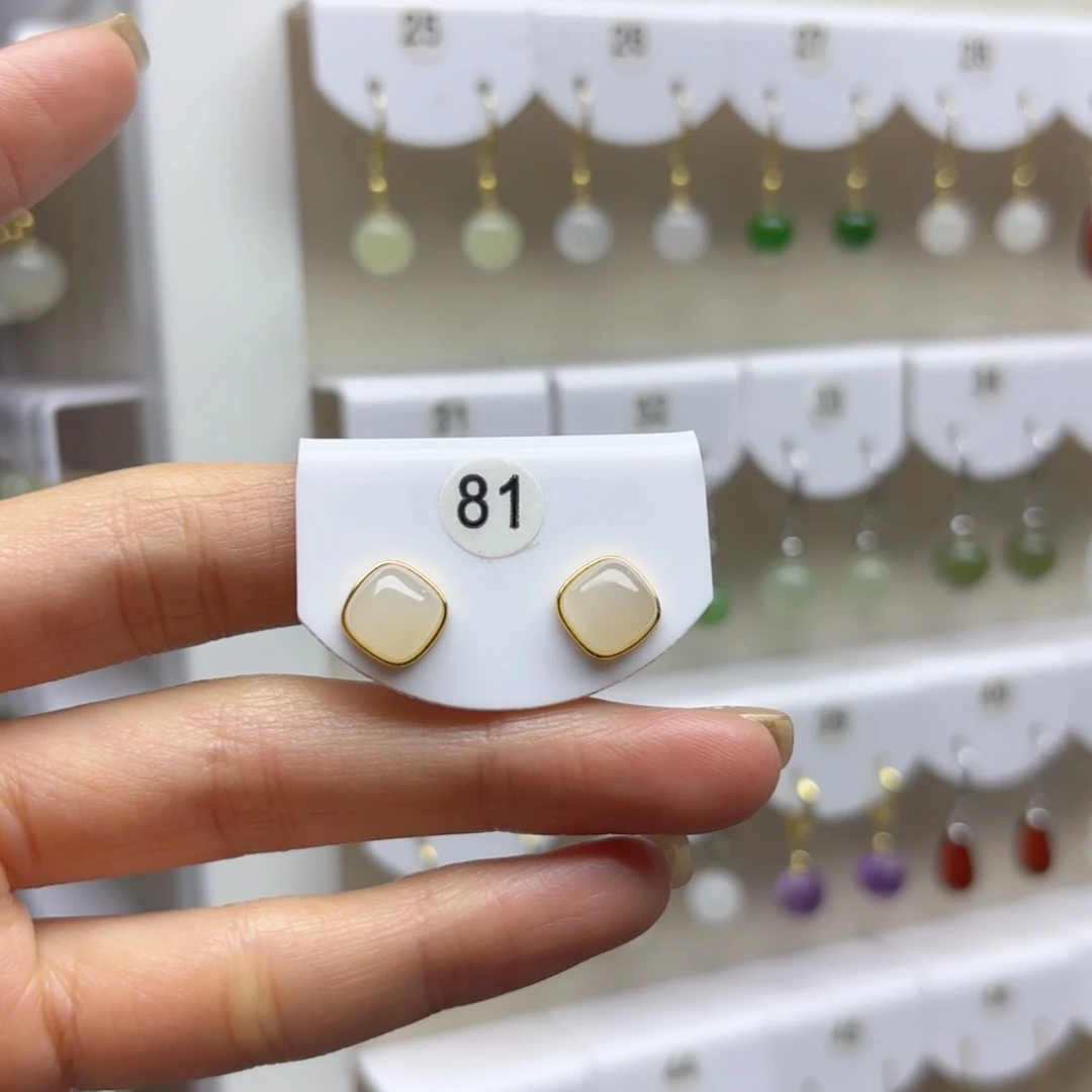 银S925镶嵌和田玉耳饰