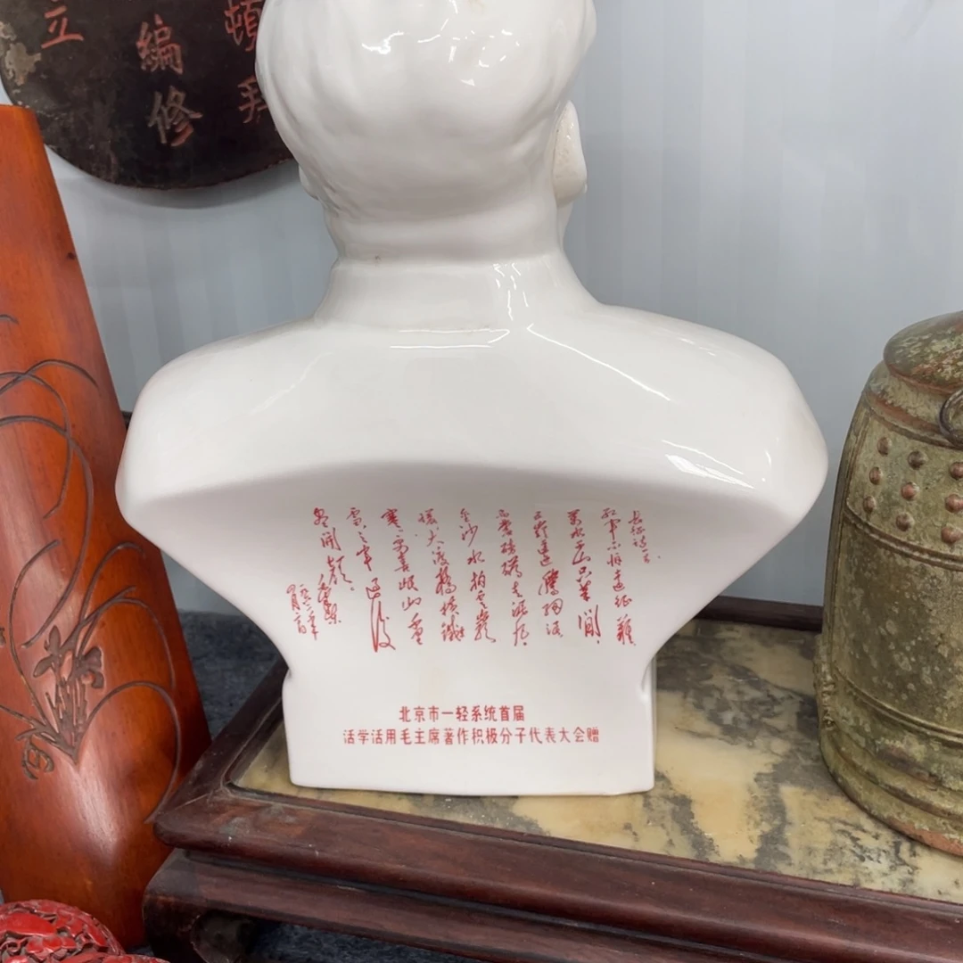 木功**猫摆件。 小件。