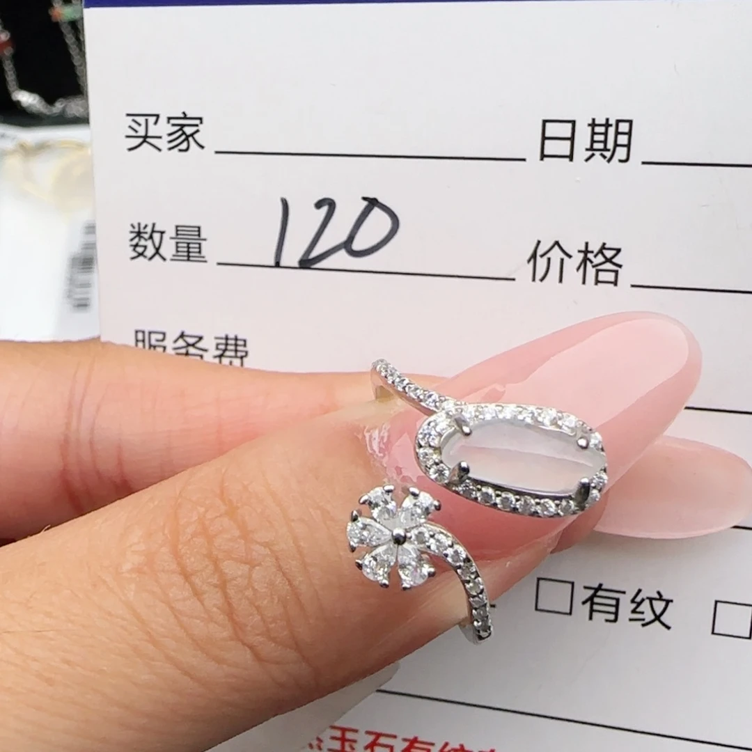 银S925镶嵌戒指翡翠