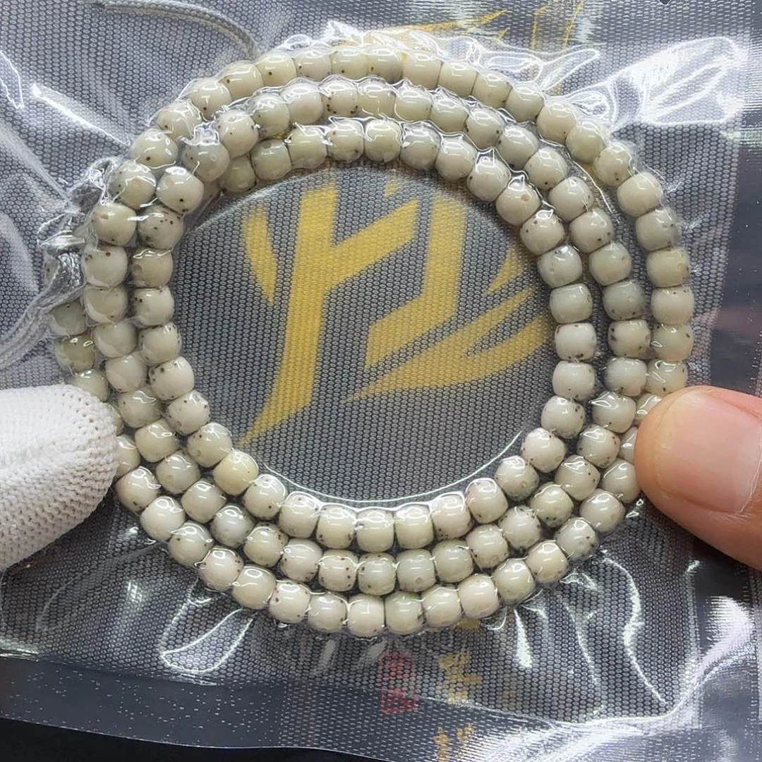 吊坠星月菩提32梵天冰白绿背通体6左右108