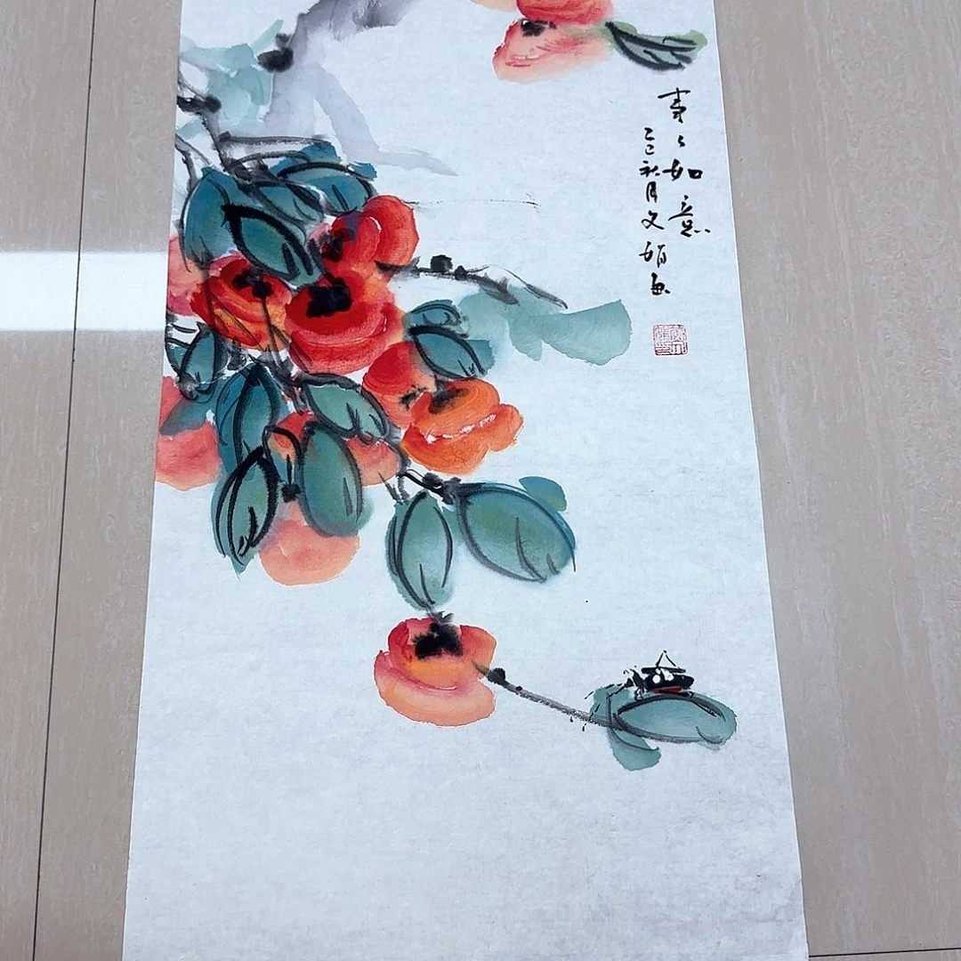 国画国画作品展。国画