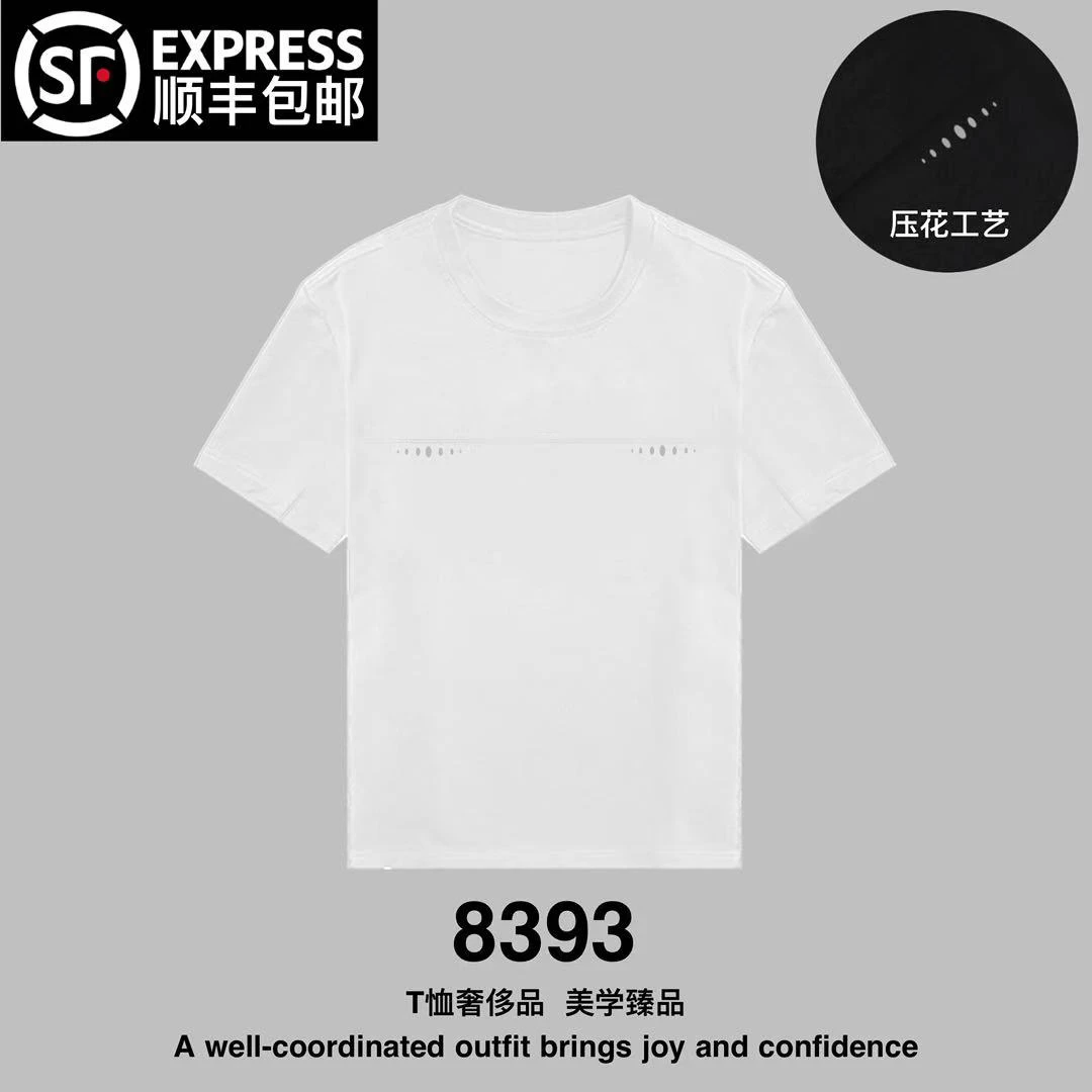 (8393)ZY高定系列轻奢短袖男士短袖经典圆领休闲上衣潮牌套头速干