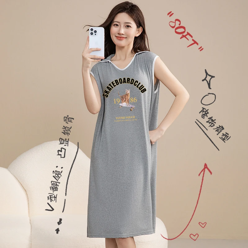 2025新款睡裙女夏季薄款莫代尔无袖背心睡衣可外穿连衣裙中长款
