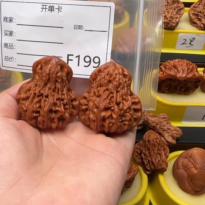 吊坠文玩核桃葫芦44