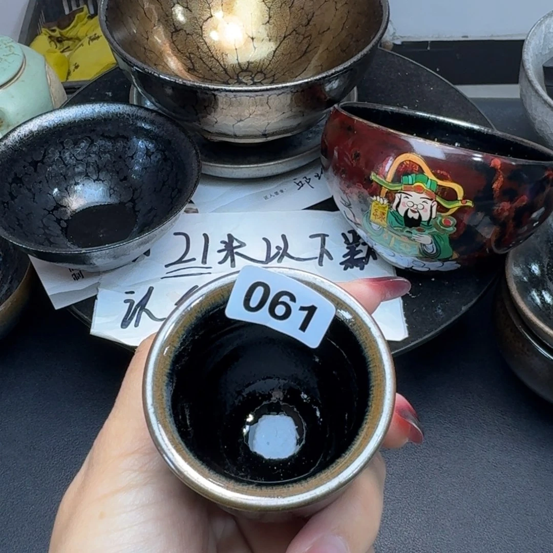 茶盏乐乐千盏茶器61