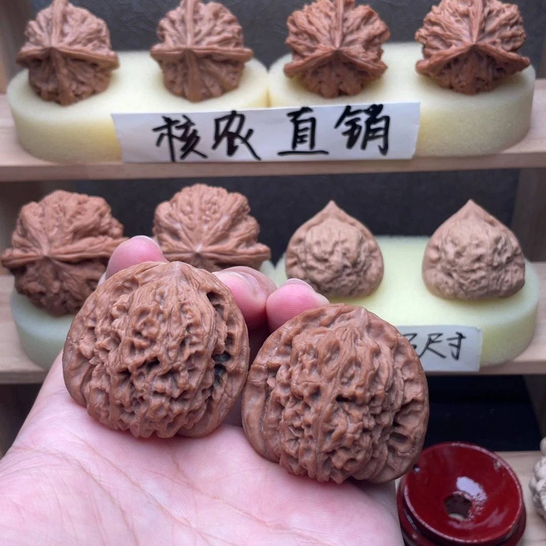 文玩核桃吊坠全品南疆石43.7