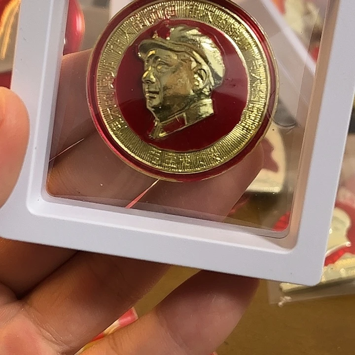 仓***笑像章一一一一一高贵轻