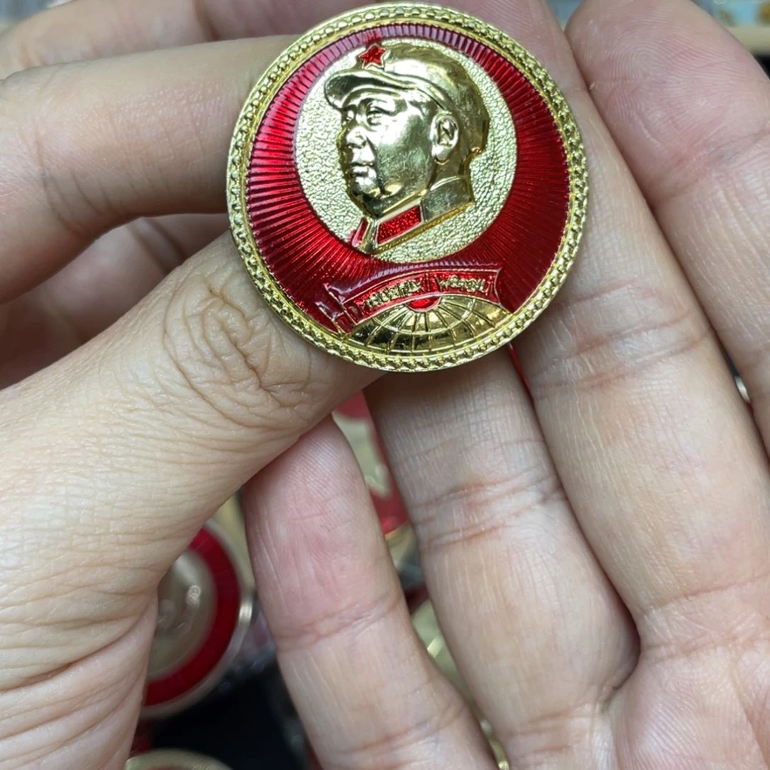 苦***君铝红色收藏精品小章