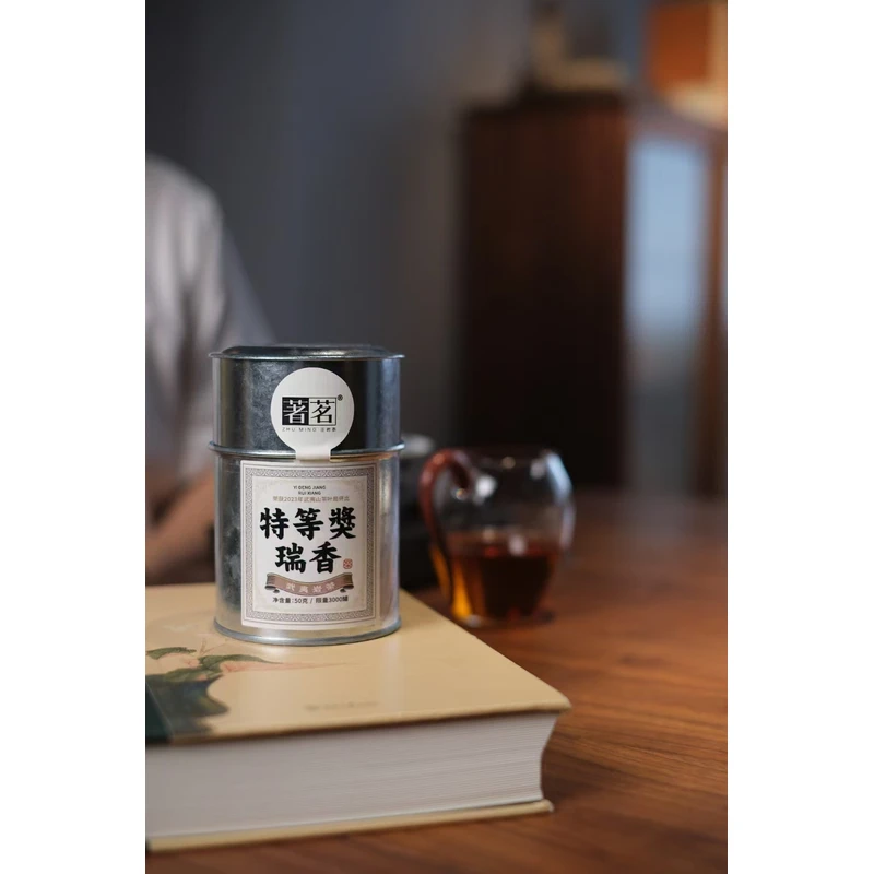 【和静茶坊】 瑞香共50g