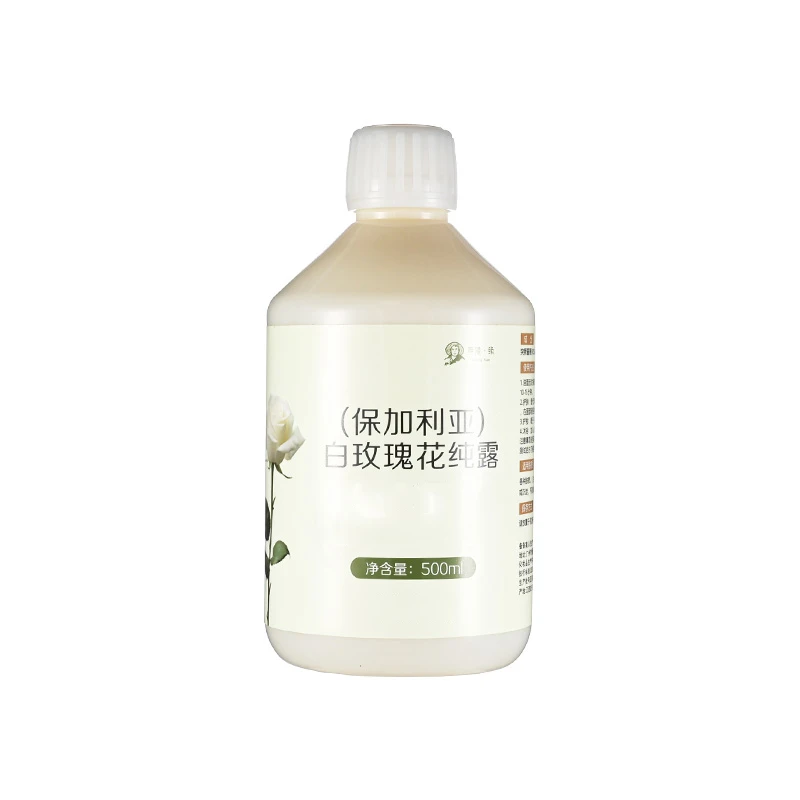 保加利亚白玫瑰纯露500ml 可皂用小样