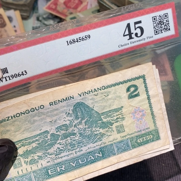 888888闪购链接902