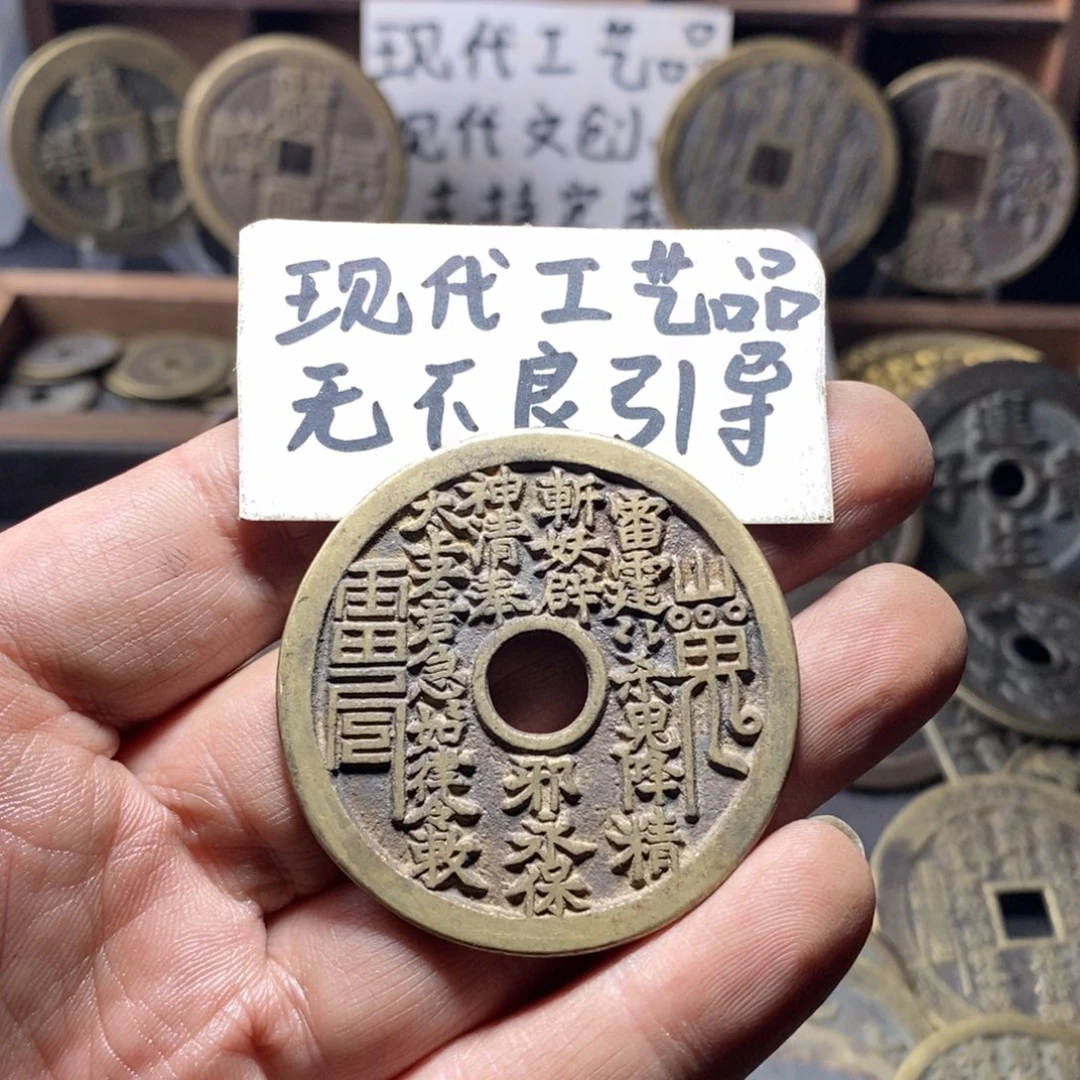 铜用****8现代工艺品山花