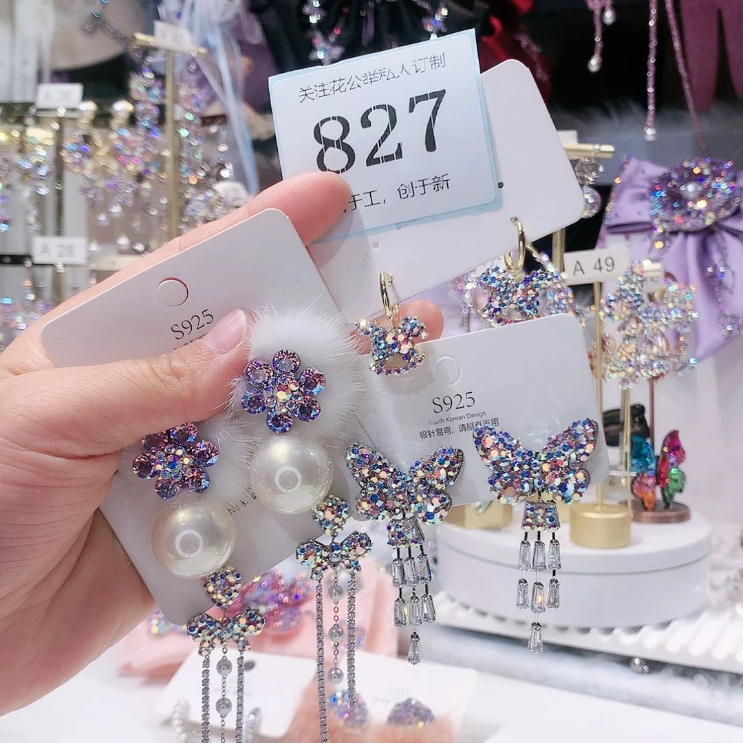 【闪购商品】非金属无