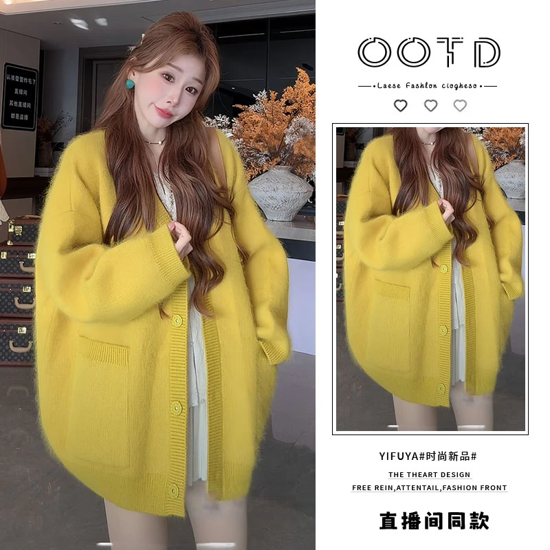 慵懒风宽松时尚毛衣女2025年秋冬新款多巴胺温柔风单排扣开衫上衣