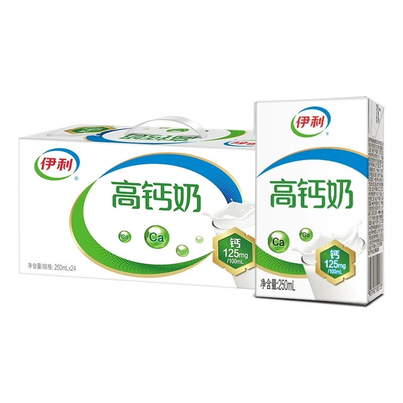 【4月产】伊利高钙牛奶250ml*24盒装无菌砖整箱蛋白质高钙奶