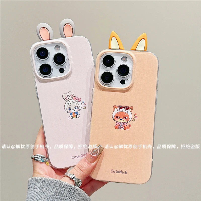 大孔极光金适用苹果iPhone17/华为荣耀/OPPO/VIVO/小米手机壳潮