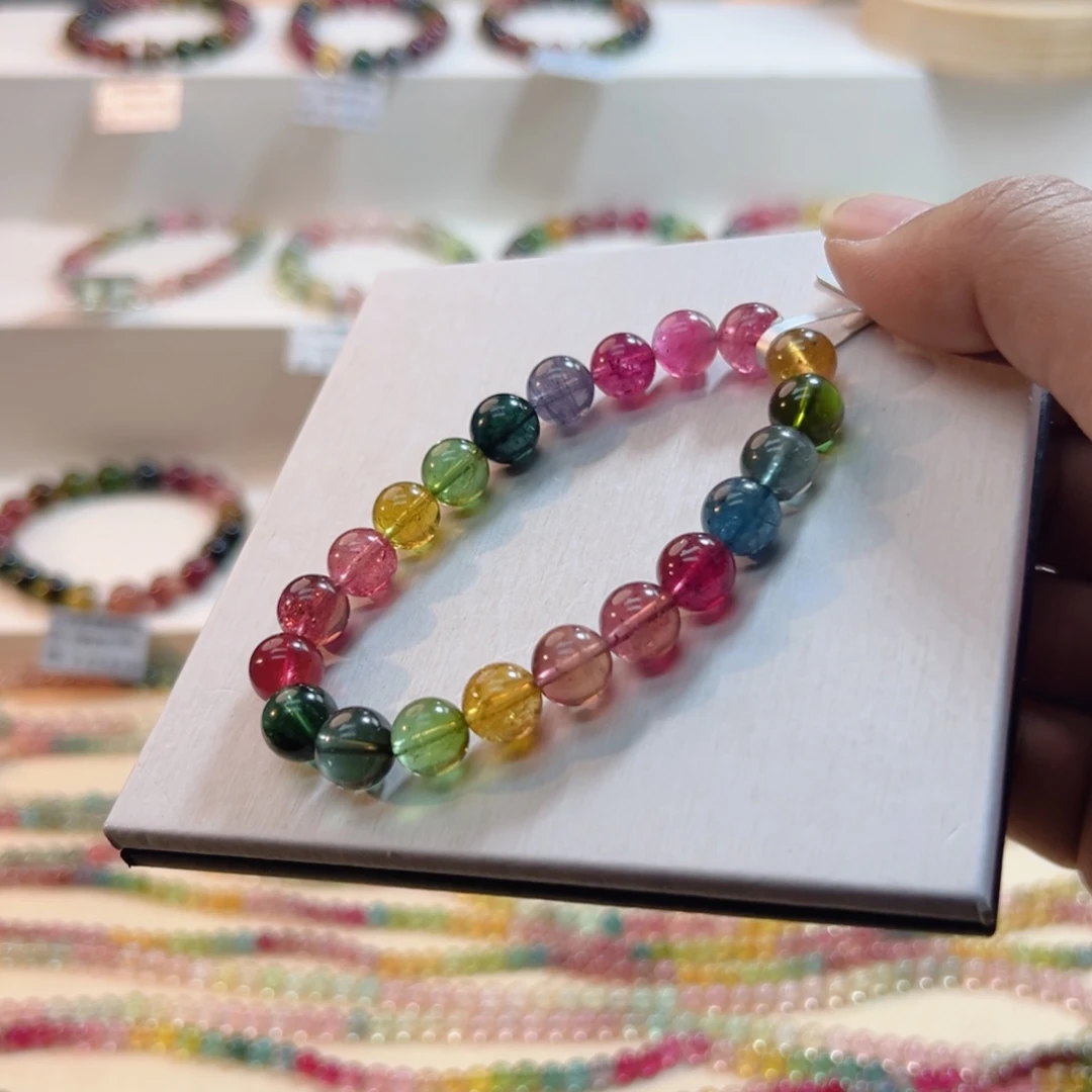 手链未镶嵌碧玺碧玺