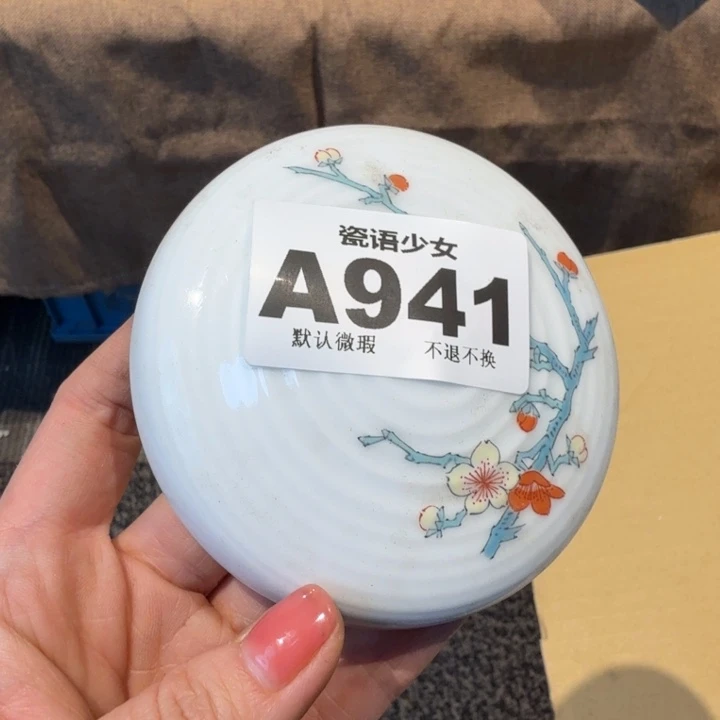 y***洋哈哈哈哈哈哈哈哈哈哈哈哈哈