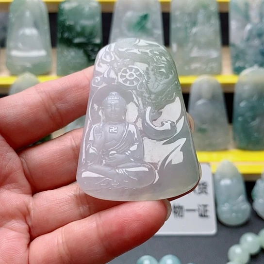 欧***℡翡翠未镶嵌吊坠(不含链)御龙阿弥陀佛