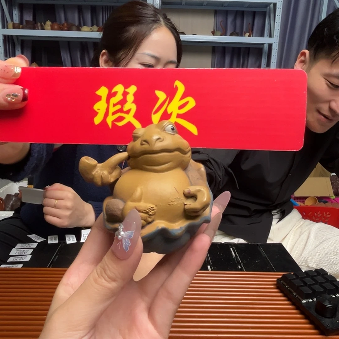 紫砂茶宠会客厅专场