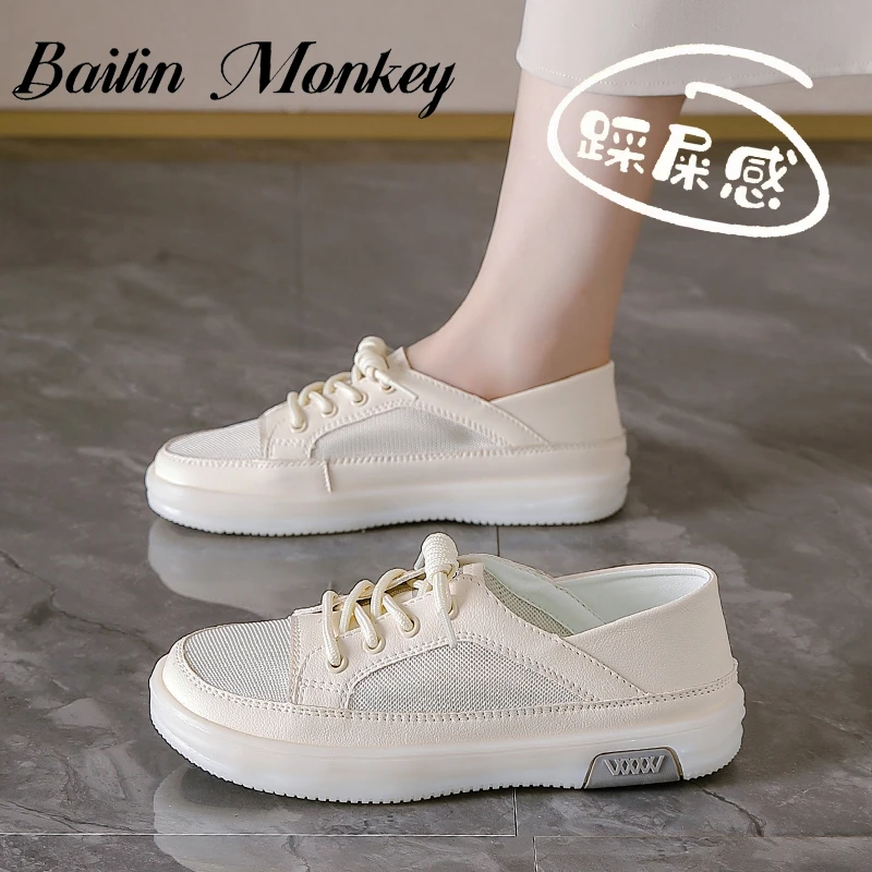 品牌旗舰女鞋春秋皮鞋夏季爆款平底妈妈单鞋防滑一脚蹬小白鞋