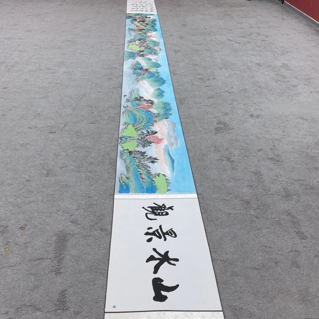 书法这个时候应该不