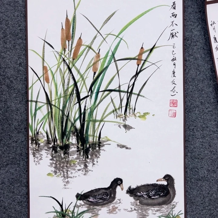 竖款字画都这么便宜了吗？