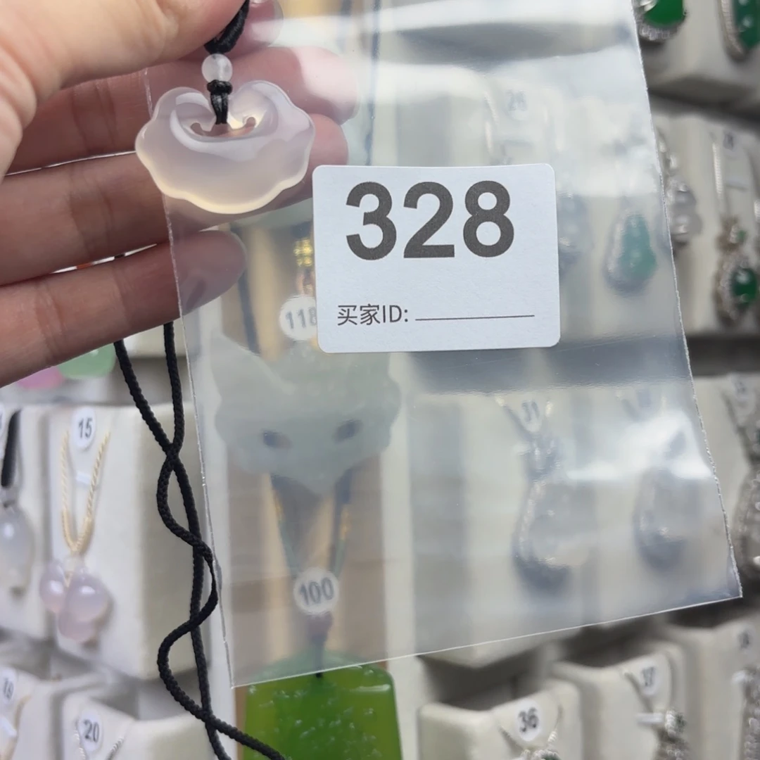 玛瑙/玉髓颈饰未镶嵌L*