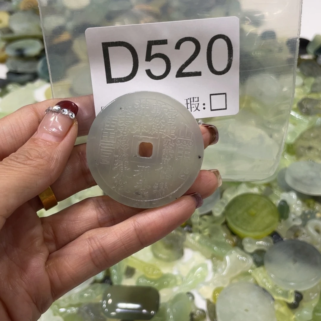 合金蛇纹石玉手镯
