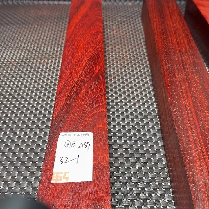 用****9木料直播间实物为准