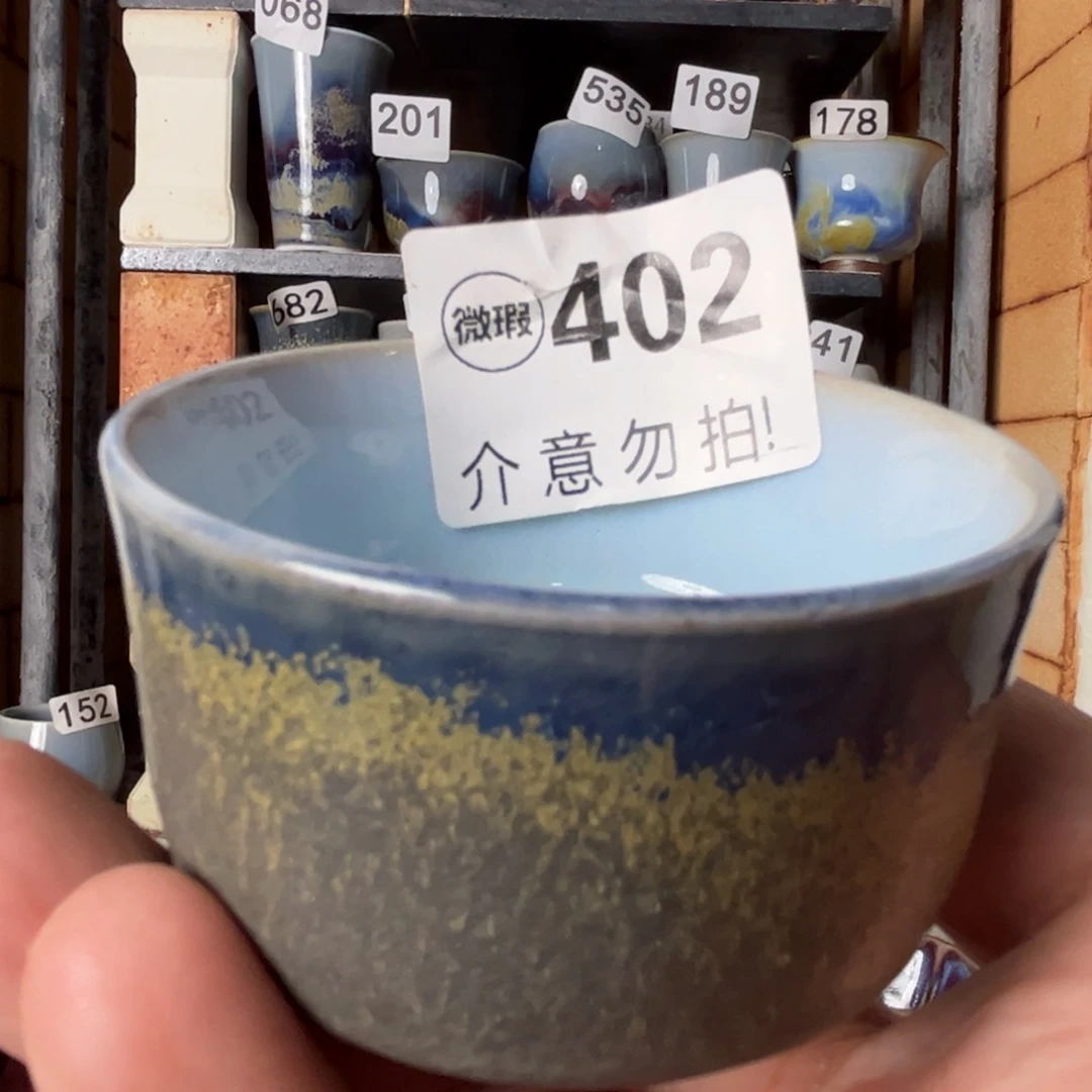 瓷片好的我们的生活方式是402