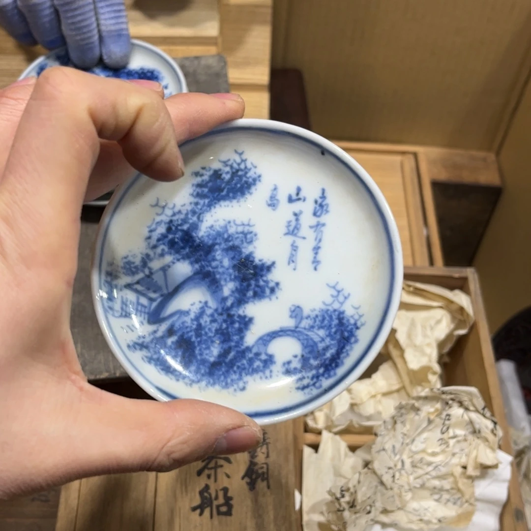 臭*腐火爆热卖热门茶茶茶