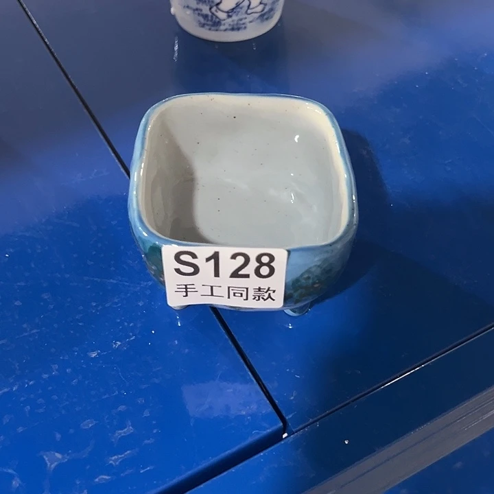 碟128 纯手工手绘餐具