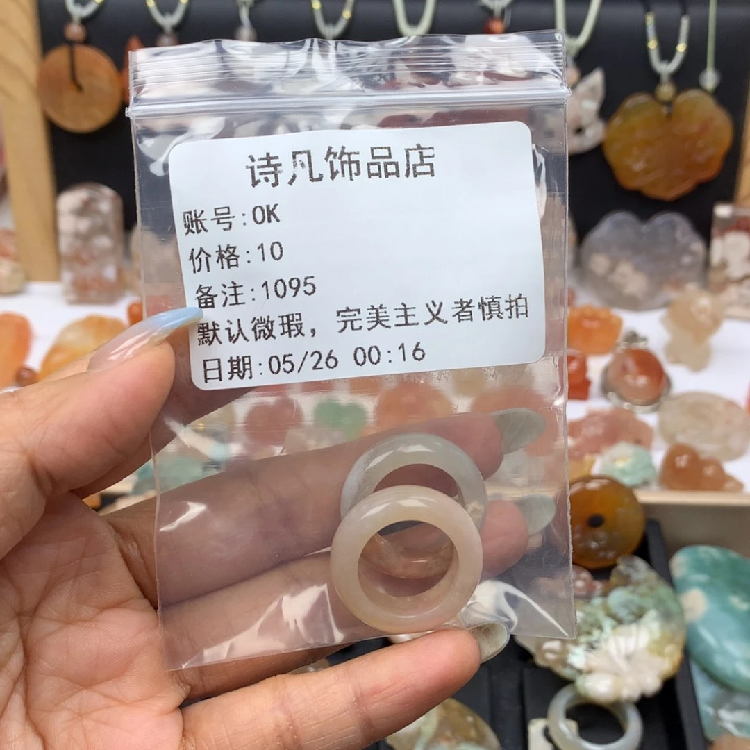 合金查罗石颈饰O*樱花