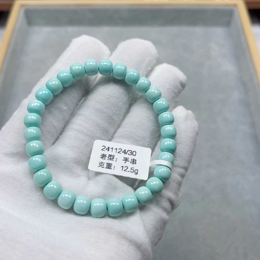 未镶嵌绿松石挂件