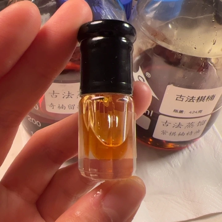 沉香精油沉香古法奇楠留疤精油3g