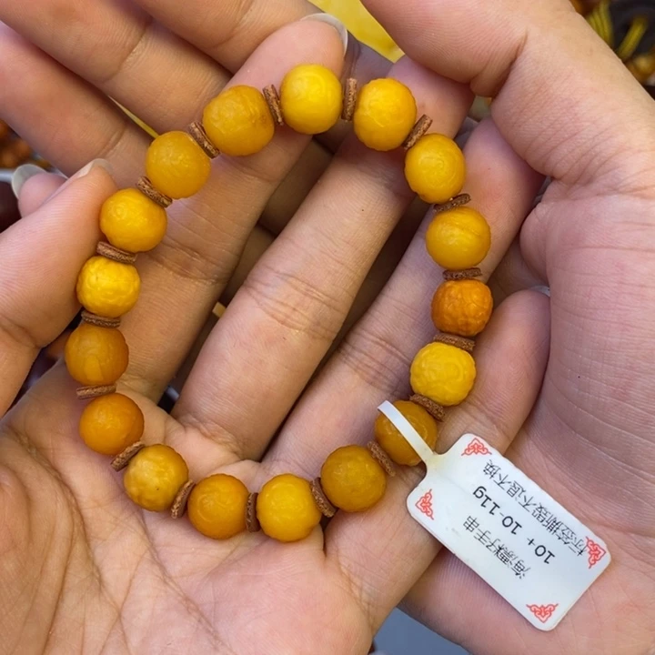未镶嵌琥珀珠宝奇石