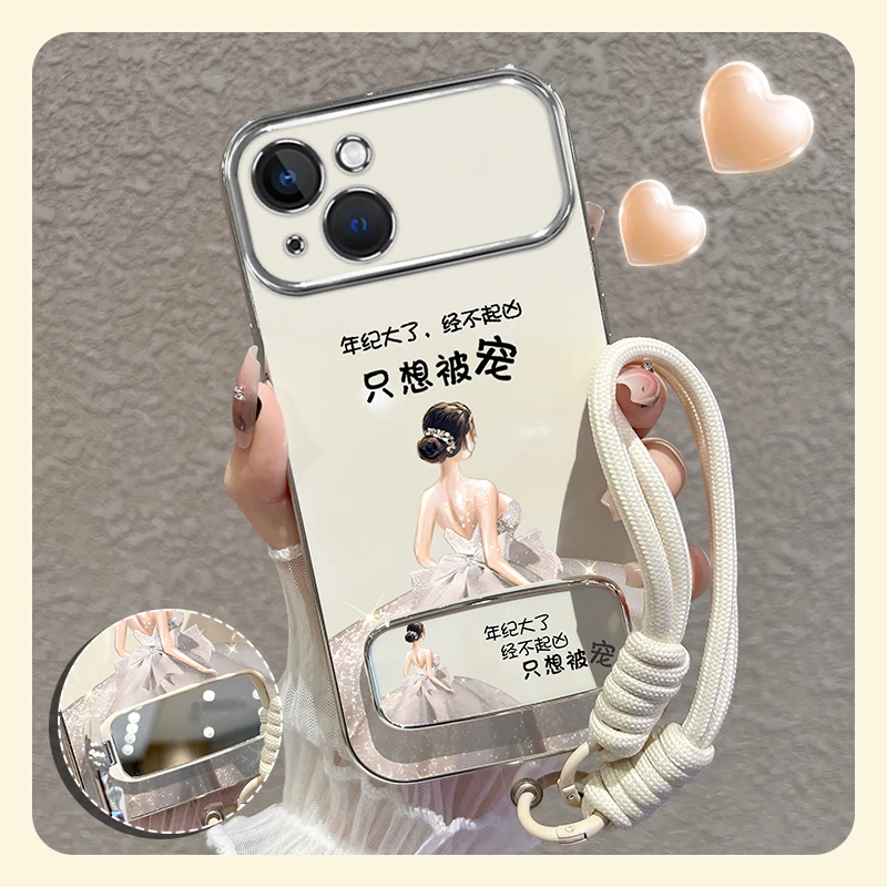 适用苹果15手机壳被宠女孩折叠镜子支架硅胶软壳创意女款时尚潮牌