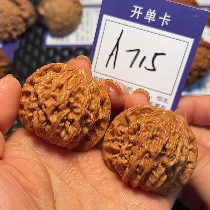 桃核把件42虎头A715