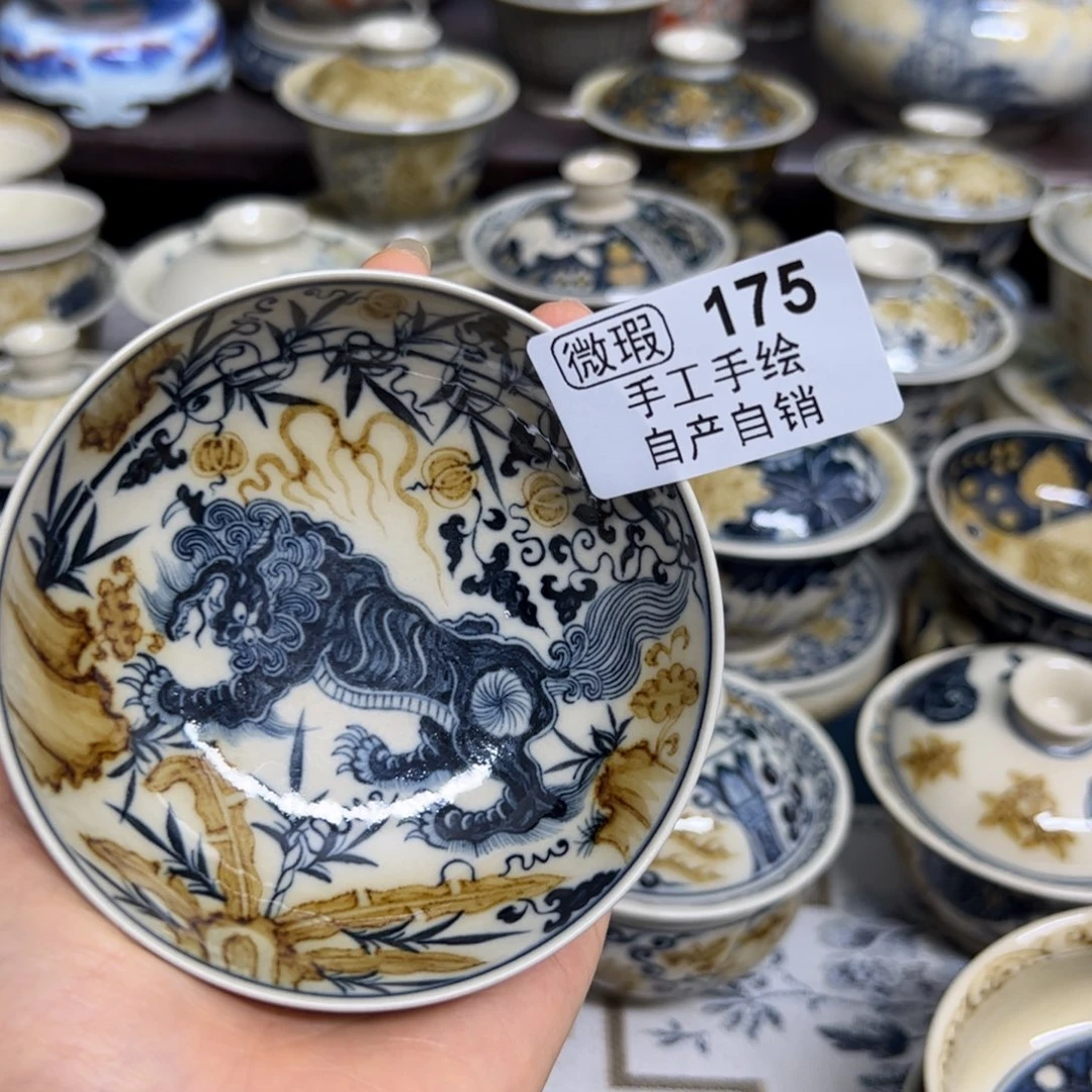 【闪购商品】陶瓷艺术有限公司