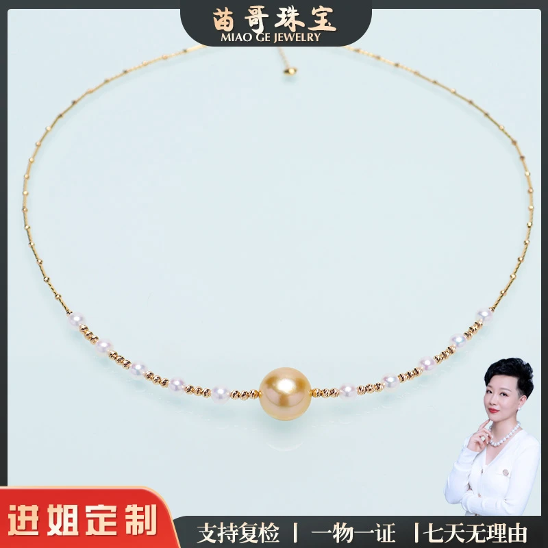 【苗哥珍珠】金珠+baby珠隔珠隔管项链4-14mm（18k黄）