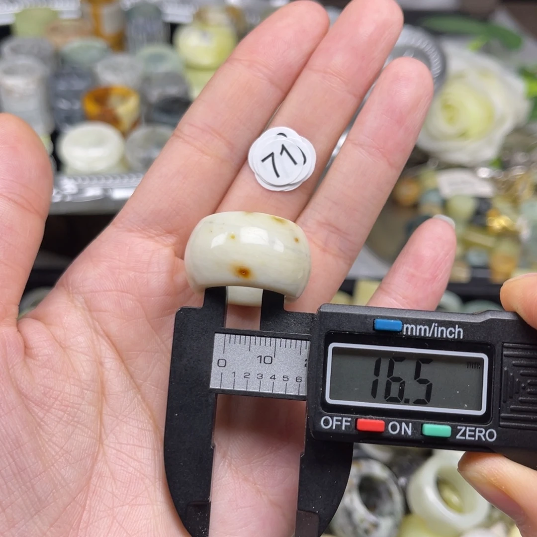 蛇纹石玉未镶嵌戒指
