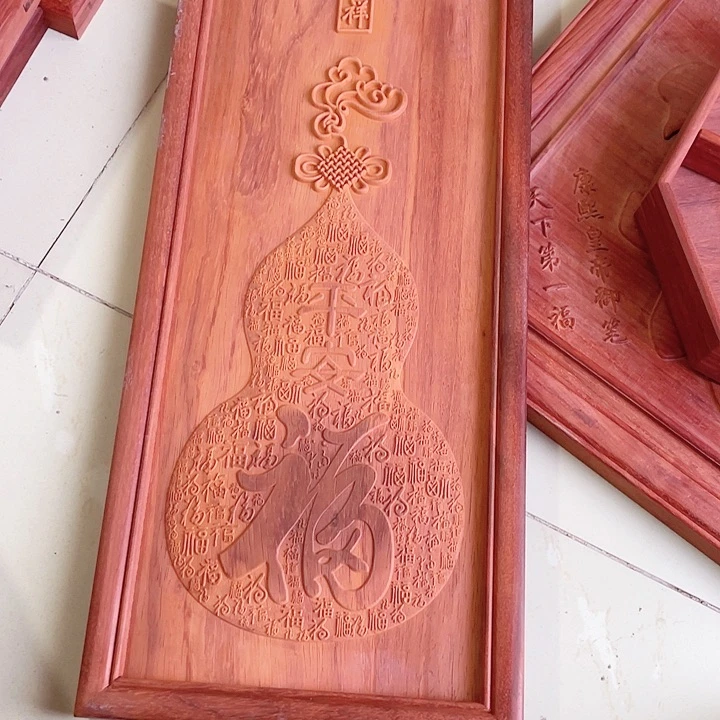 花梨木类平安福1122232333