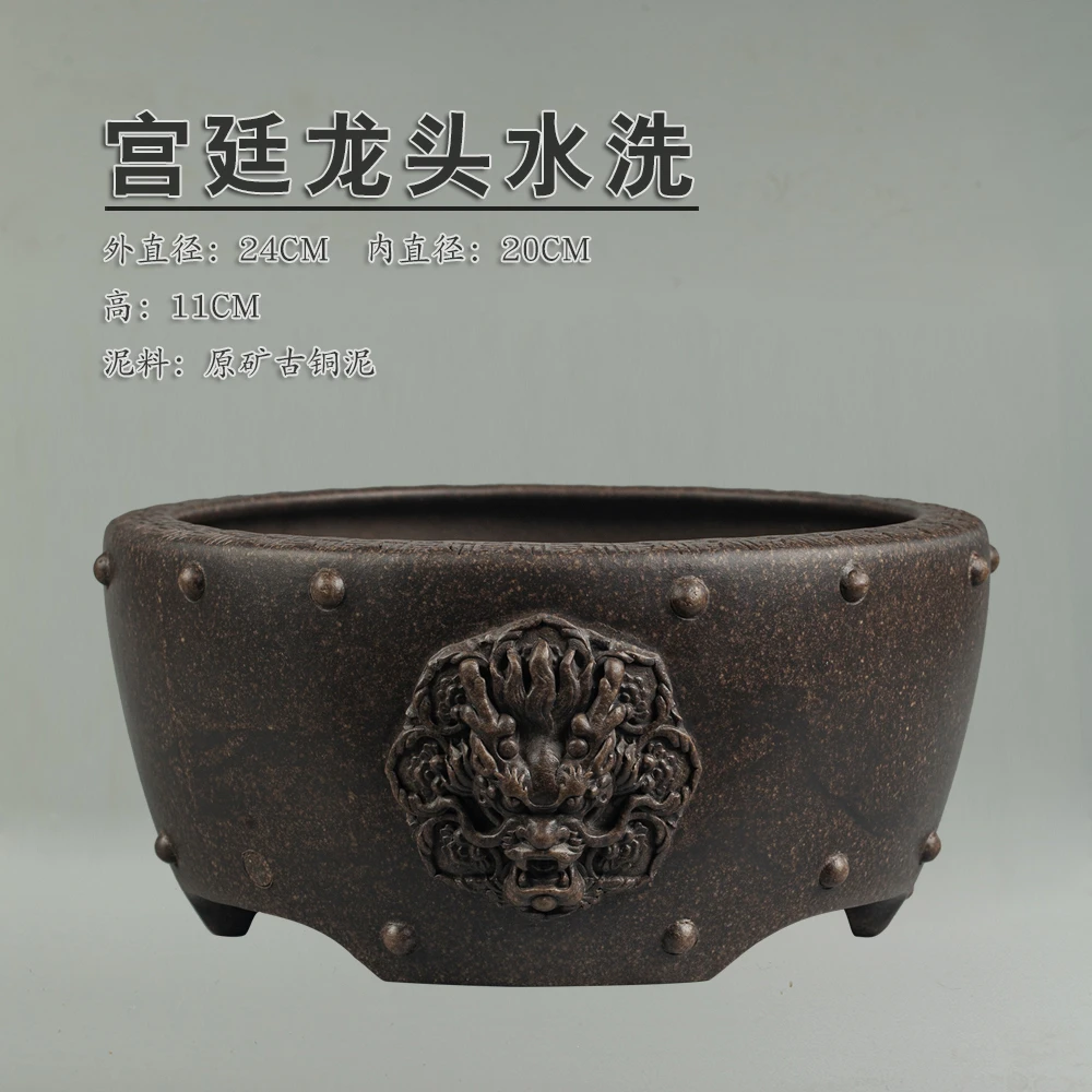 【紫砂阁】宜兴原矿紫砂石铜泥纯手工制作高端龙头水洗茶洗养壶必备