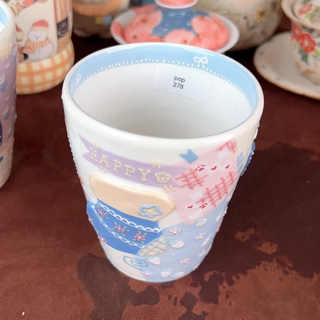 茶盏昕*不退不换感谢支持