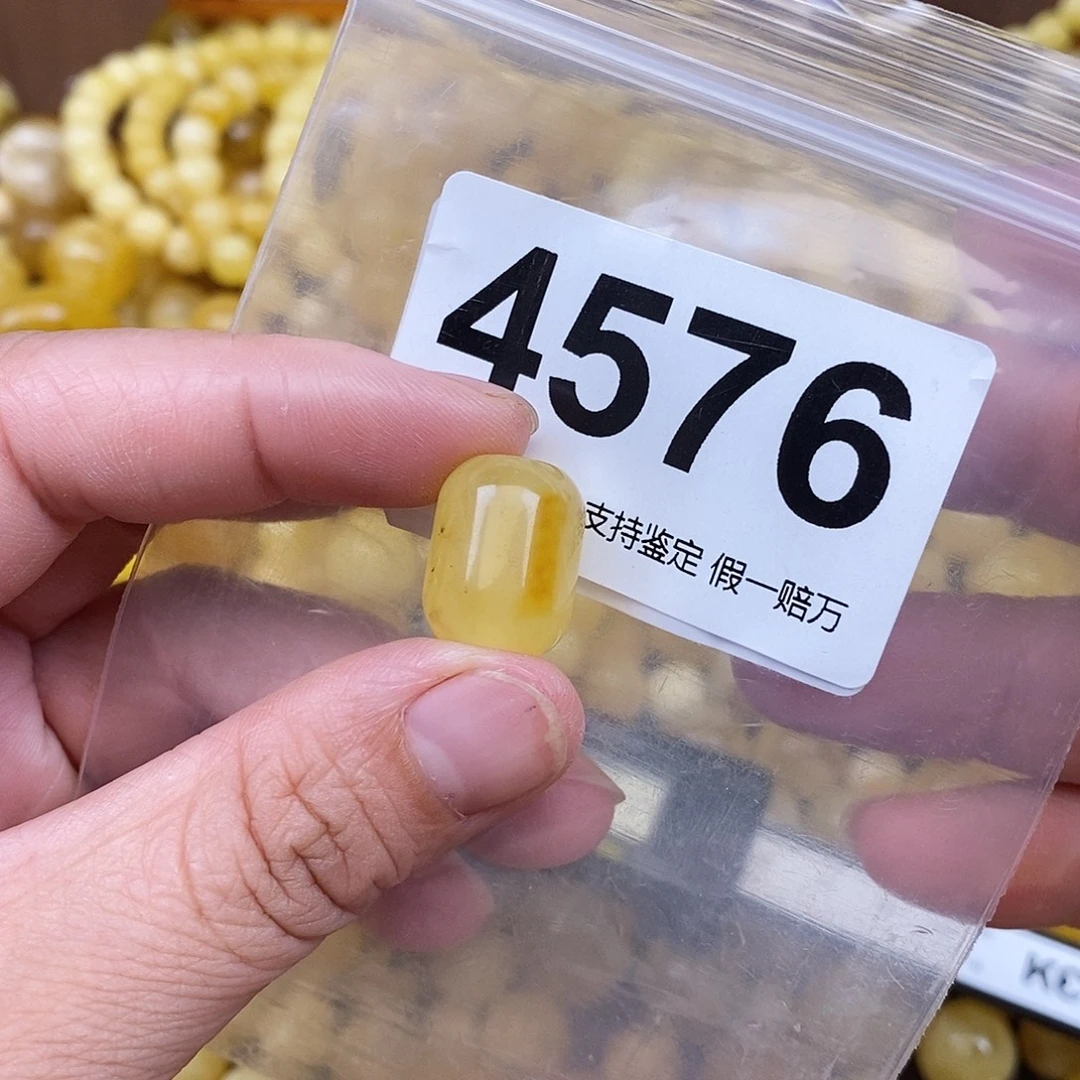 蜜蜡未镶嵌珠宝奇石12.8